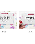 Korean Essential Dialogue Flashcards for Beginners – Gift Box