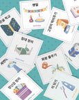 Printable Korean-English 200 Routines, Activities, Chores Cards, Reward Tokens, & Charts