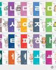 55 Korean Flashcards for Toddlers