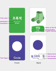 55 Korean Flashcards for Toddlers