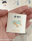 Printable Korean-English 200 Routines, Activities, Chores Cards, Reward Tokens, & Charts