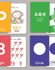 2-Pack Gift Set Korean Alphabet Flashcards