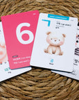 55 Korean Hangul Flashcards for Beginners: 40 Hangul+10 Numbers+10 Colors