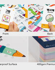 2-Pack Beginner Flashcards Gift Set - Hangul+Things Voc with MP3 Audio