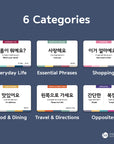 3-Pack Gift Set Korean Basic Conversation Flashcards