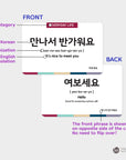 3-Pack Gift Set Korean Basic Conversation Flashcards