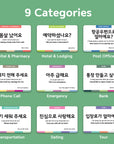 3-Pack Gift Set Korean Basic Conversation Flashcards