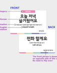 3-Pack Gift Set Korean Basic Conversation Flashcards