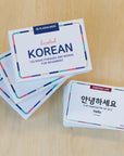 Korean Essential Dialogue Flashcards for Beginners – Gift Box