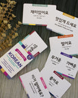 Pocket-Sized 55 Korean Basic Dialogue Flashcards for Beginners