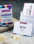 Pocket-Sized 55 Korean Basic Dialogue Flashcards for Beginners
