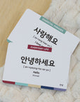 Pocket-Sized 55 Korean Basic Dialogue Flashcards for Beginners