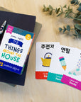 2-Pack Gift Set Korean Alphabet Flashcards
