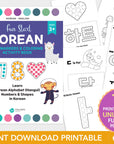 Printable Korean Dot Markers Activity Book