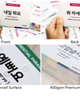 Pocket-Sized 55 Korean Basic Dialogue Flashcards for Beginners