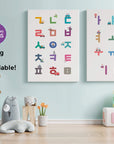 Printable Korean Hangul Flashcards-Toy Ride