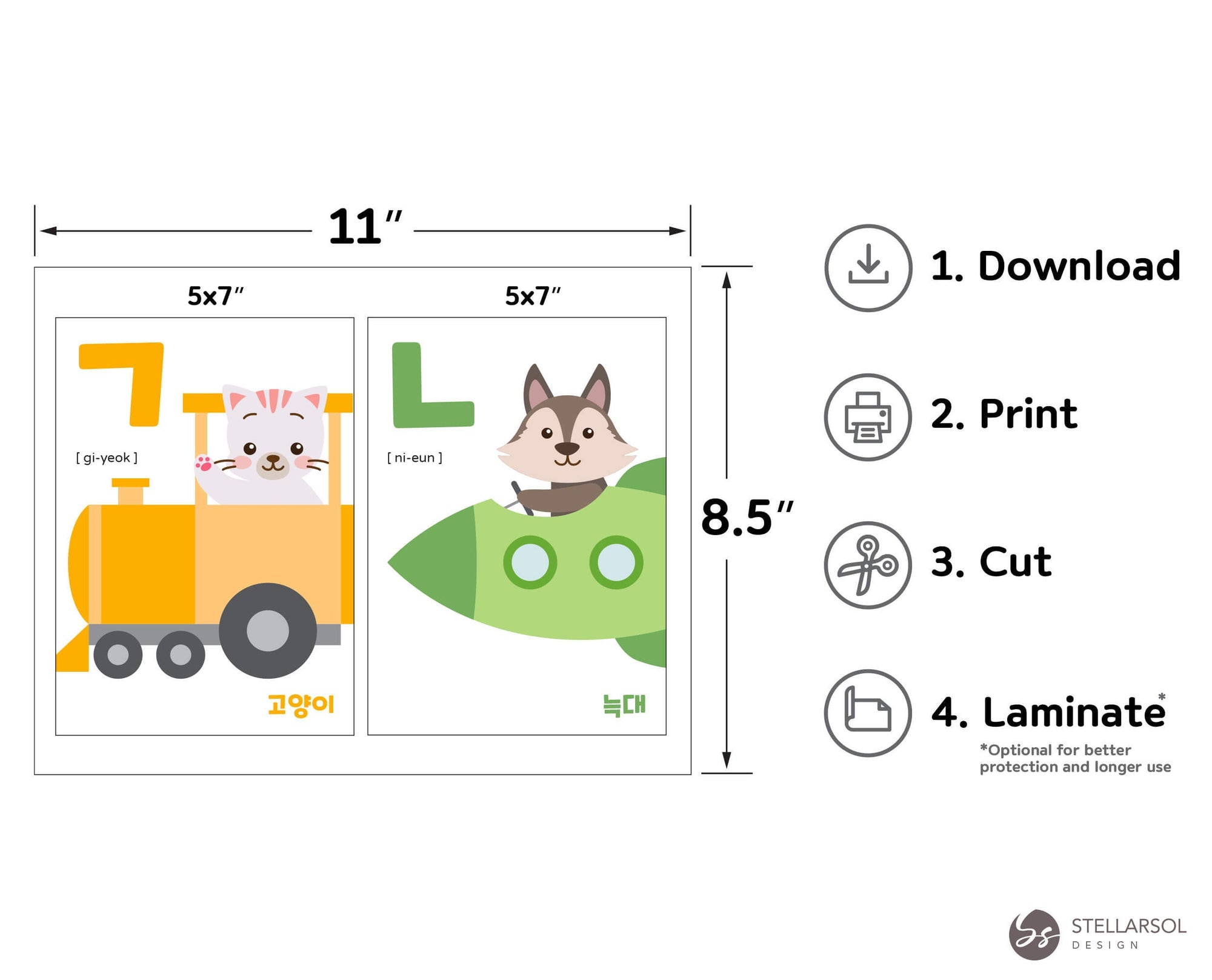 Printable Korean Hangul Flashcards-Toy Ride