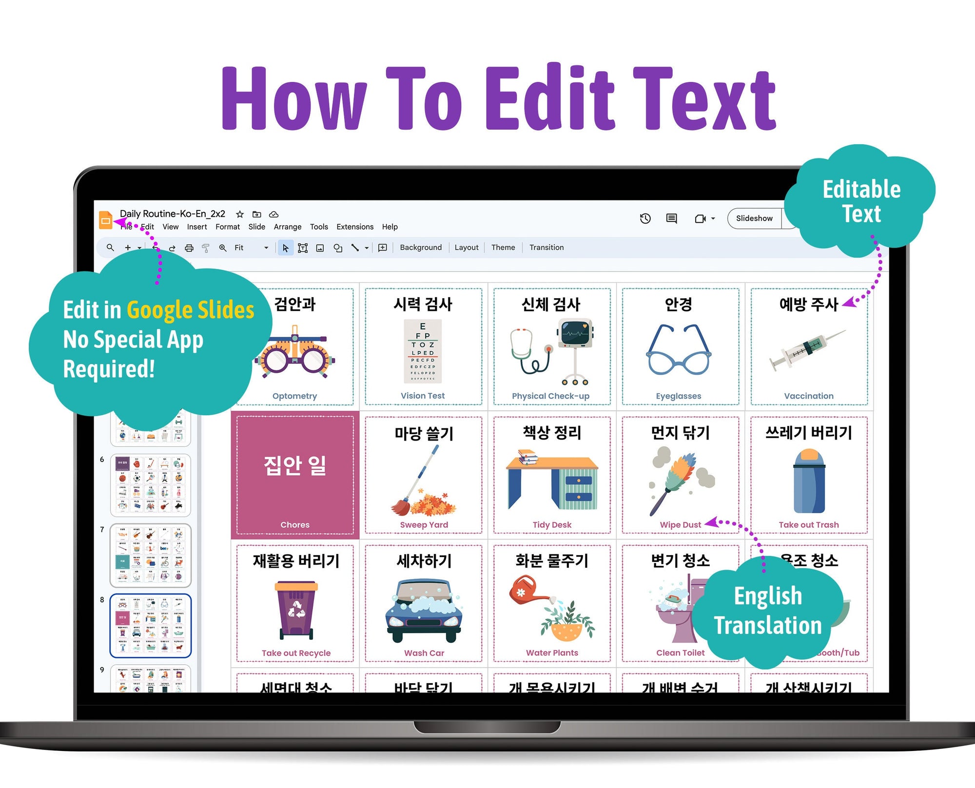 Printable Korean-English 200 Routines, Activities, Chores Cards, Reward Tokens, &amp; Charts