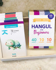 55 Korean Hangul Flashcards for Beginners: 40 Hangul+10 Numbers+10 Colors