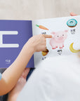 Hangul Book [ FULL COLOR ]