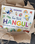 Hangul Book [ FULL COLOR ]