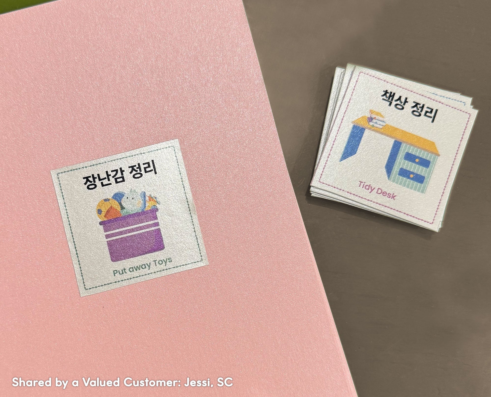Printable Korean-English 200 Routines, Activities, Chores Cards, Reward Tokens, &amp; Charts