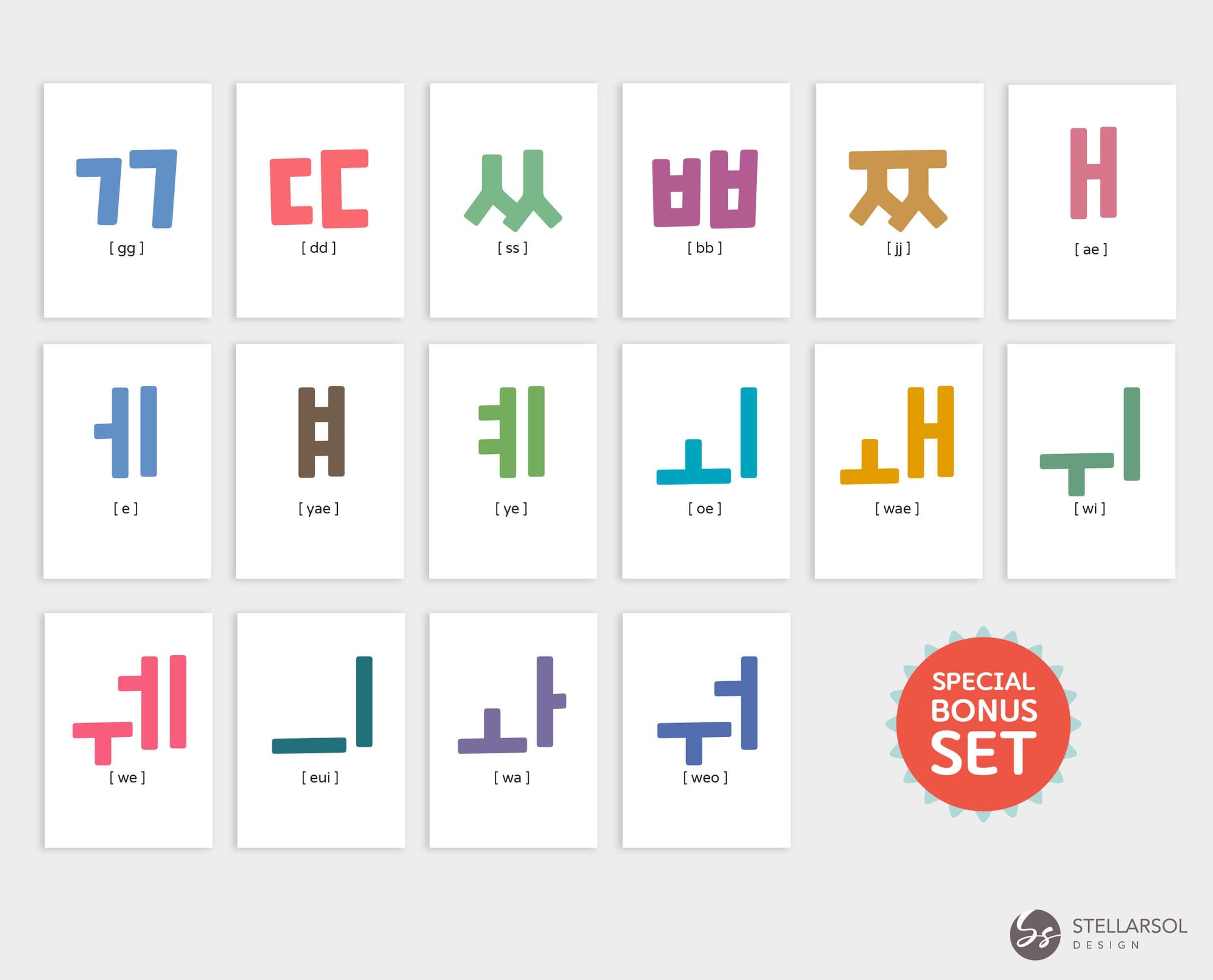 Printable Korean Hangul Flashcards-Toy Ride
