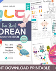 Printable Korean Workbook for Kids1 [ FULL COLOR ]