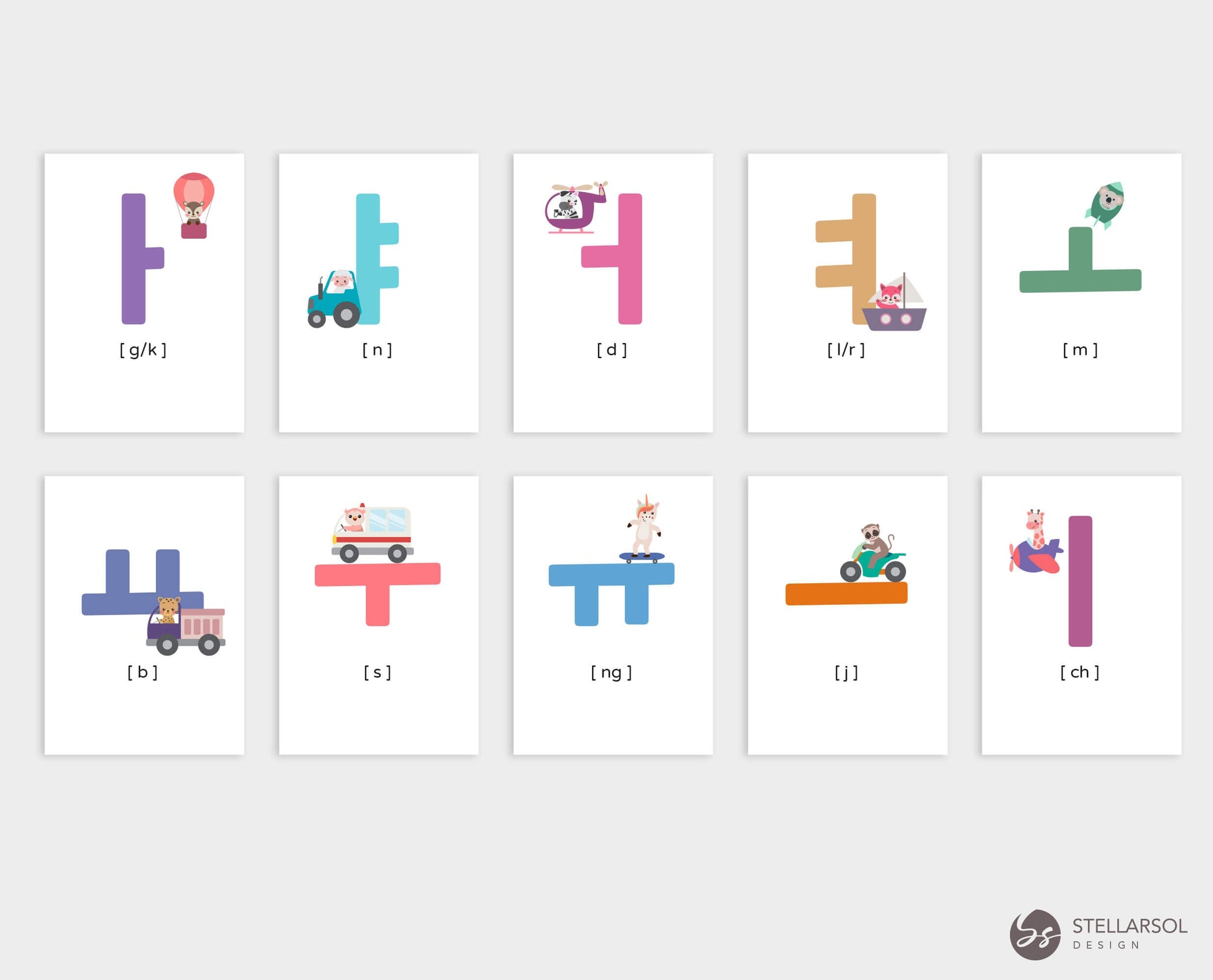 Printable Korean Hangul Flashcards-Toy Ride